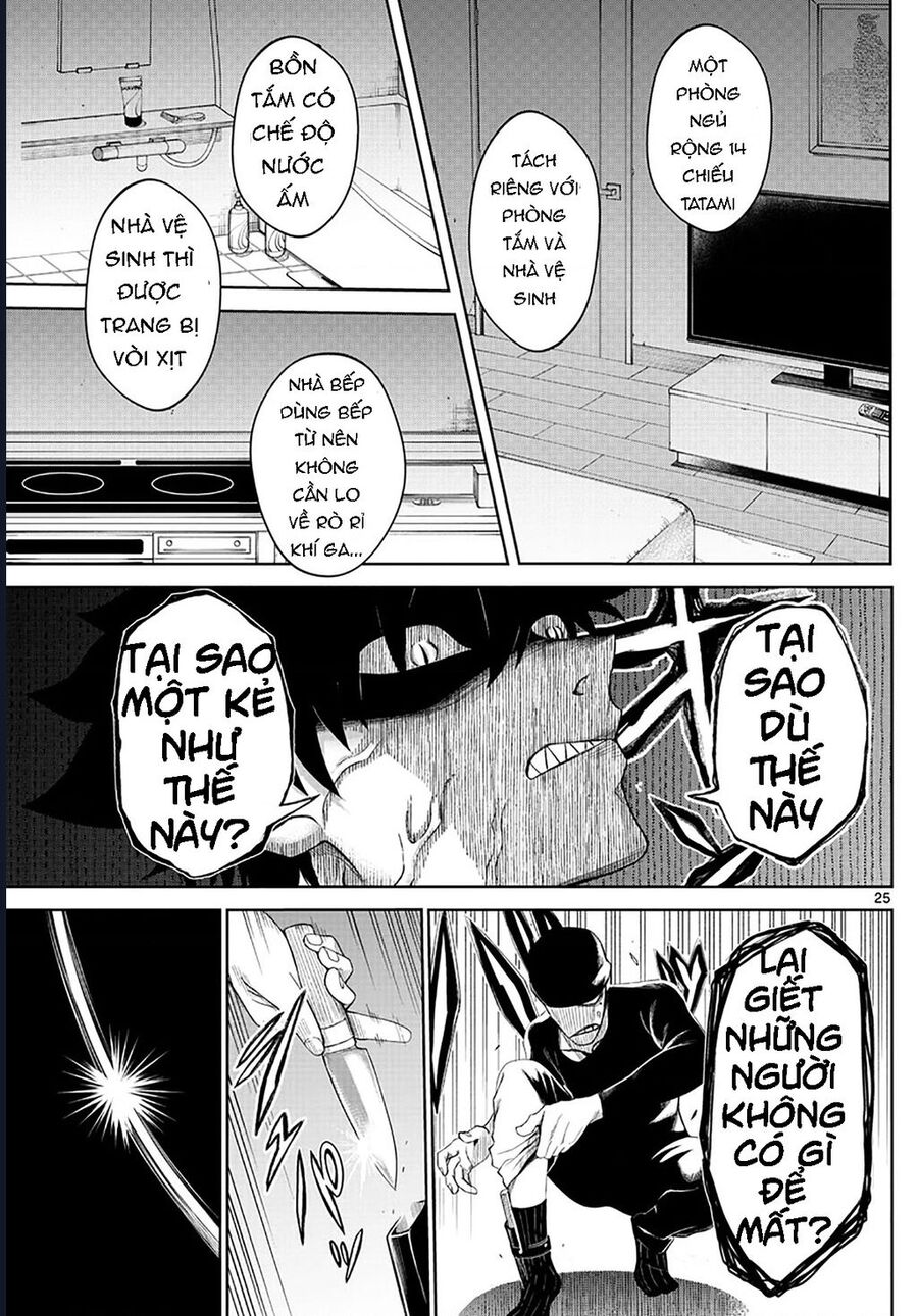 Tatari [Chap 1-9]