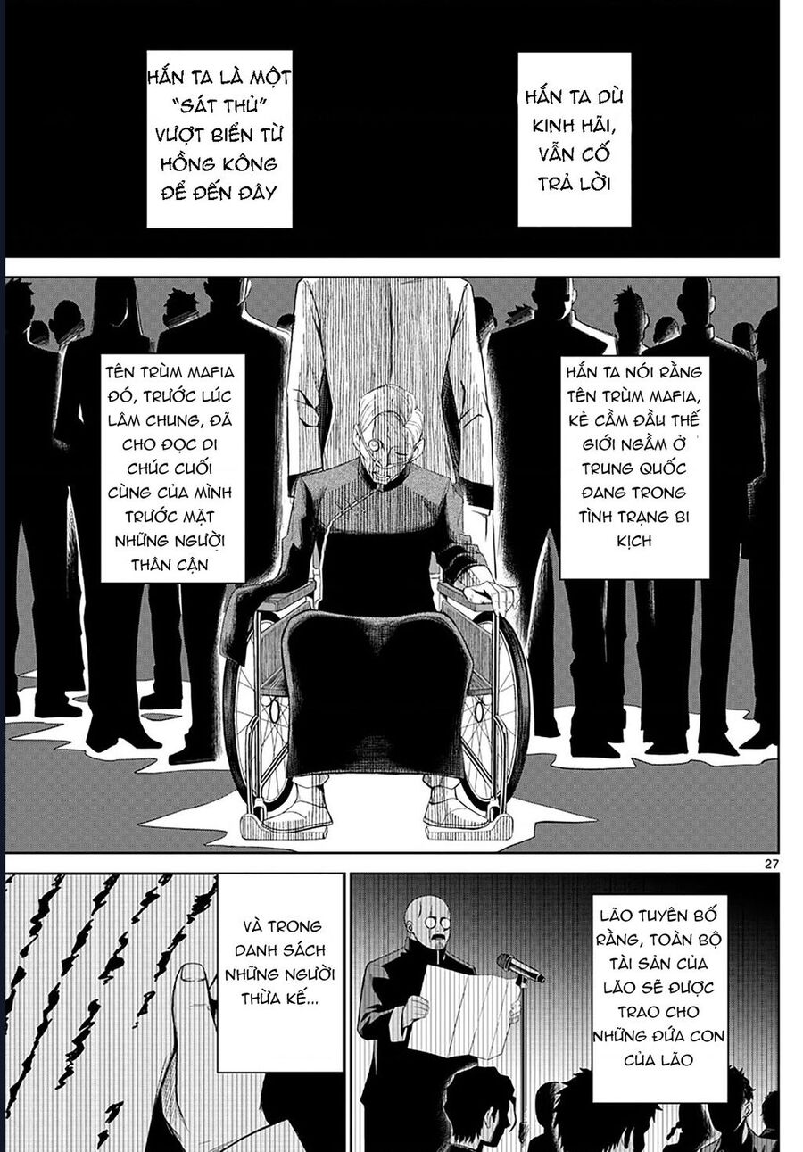 Tatari [Chap 1-9]