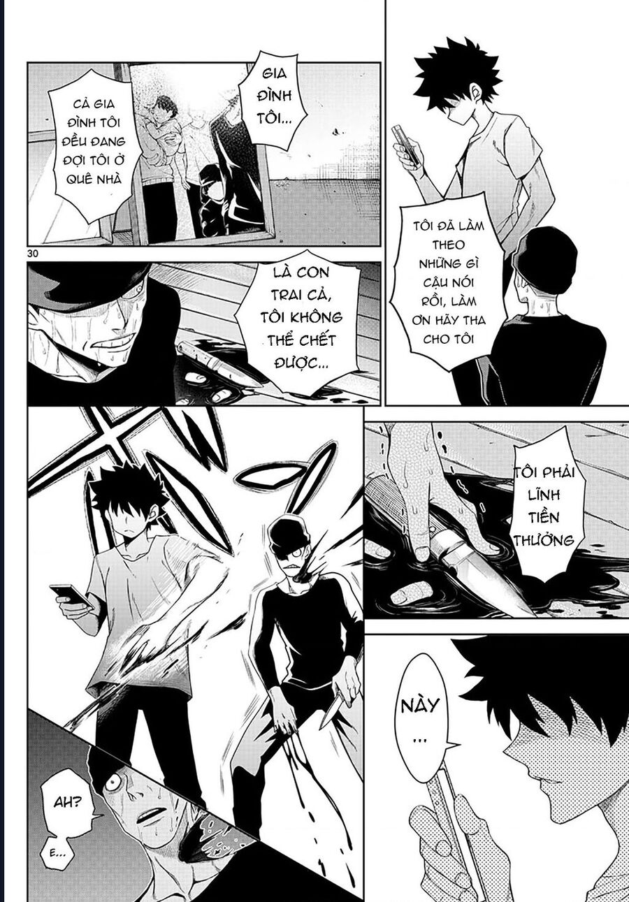 Tatari [Chap 1-9]