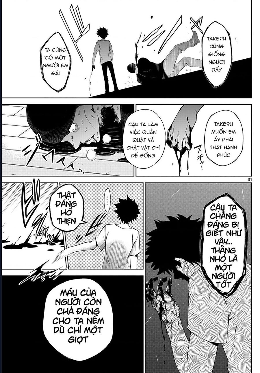 Tatari [Chap 1-9]