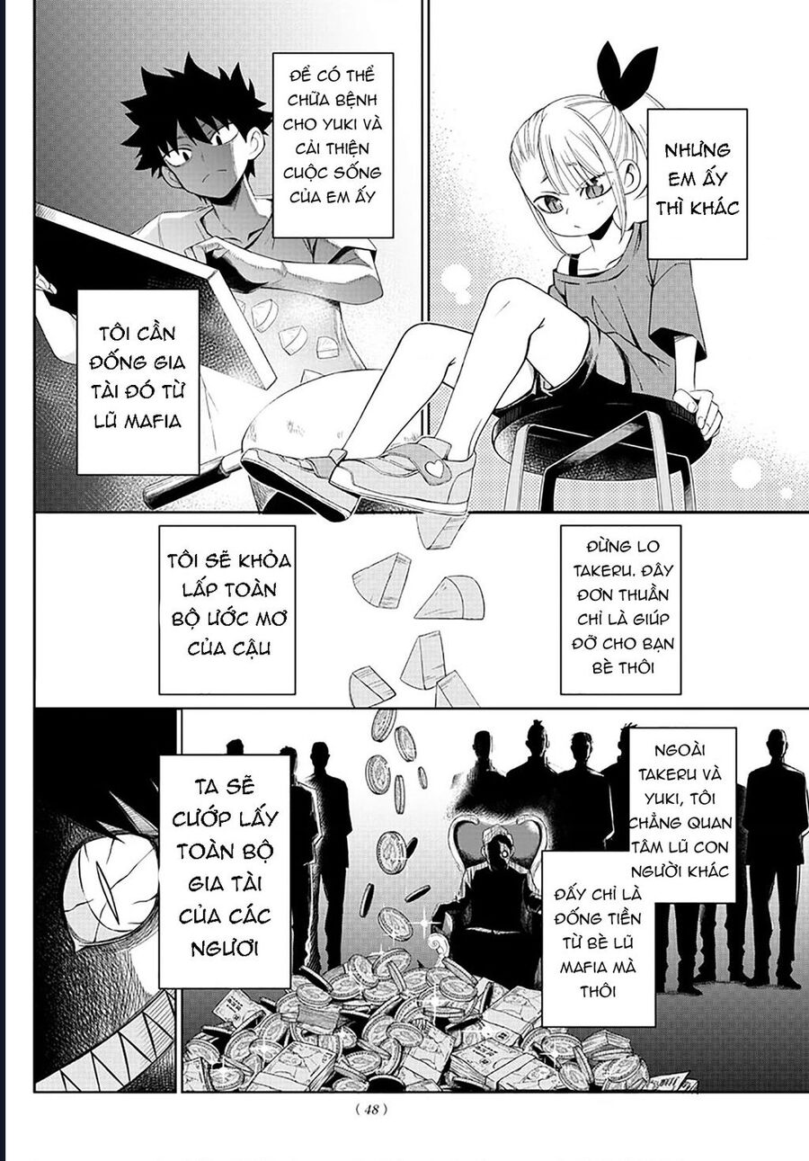 Tatari [Chap 1-9]