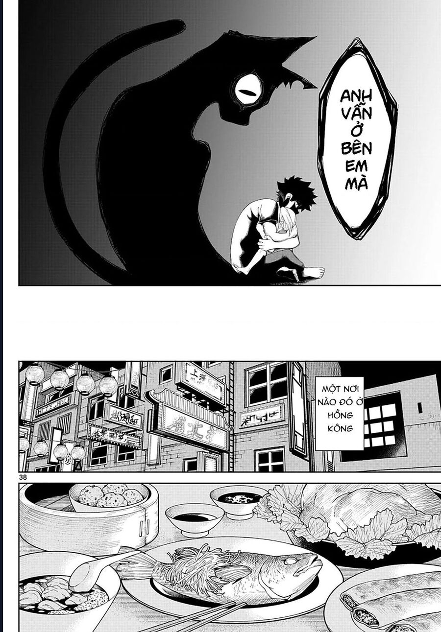 Tatari [Chap 1-9]