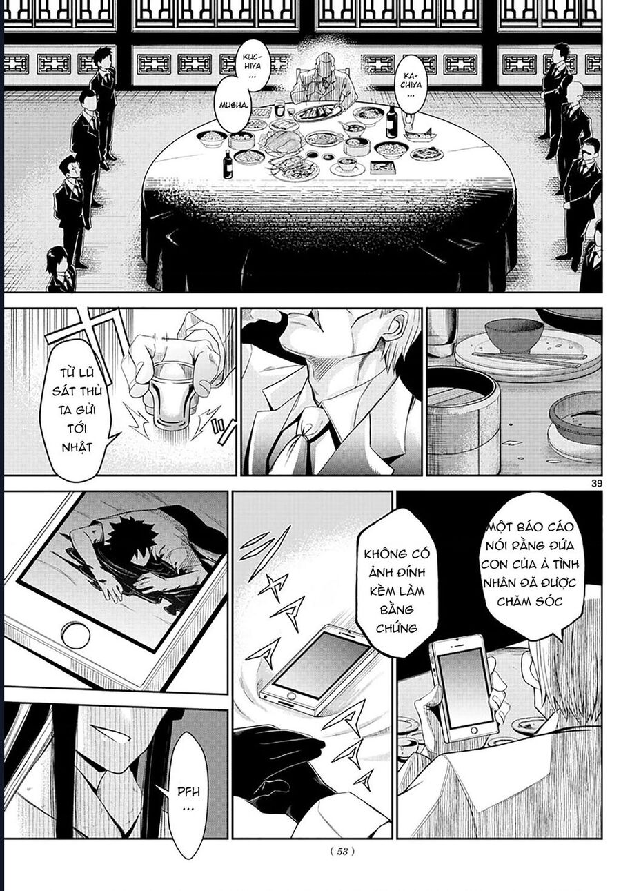 Tatari [Chap 1-9]