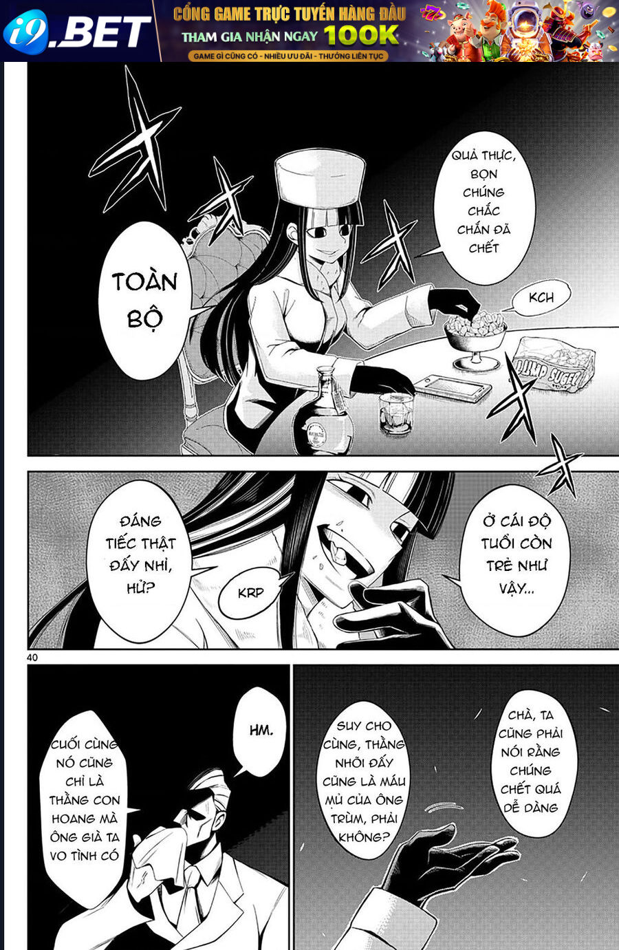 Tatari [Chap 1-9]