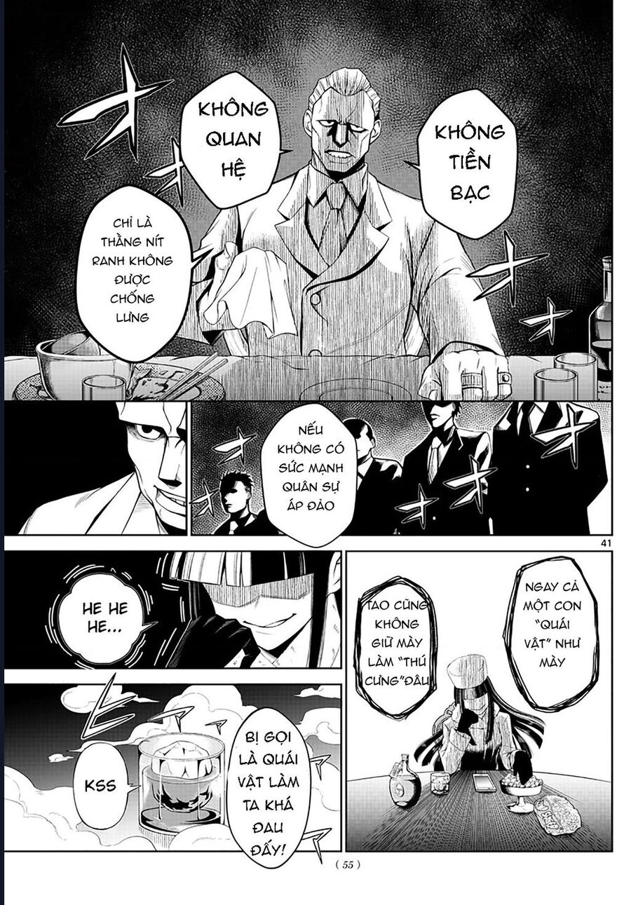 Tatari [Chap 1-9]