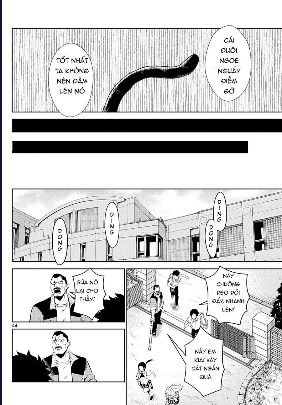Tatari [Chap 1-9]
