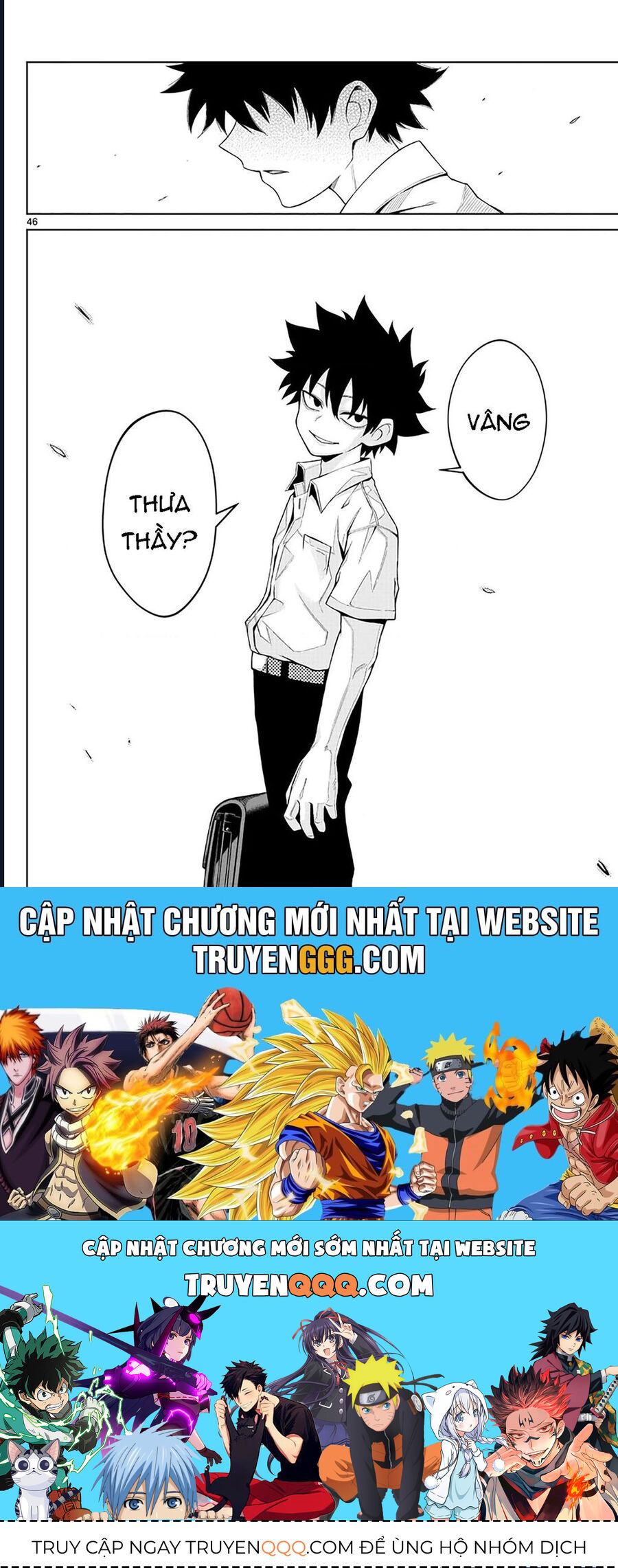 Tatari [Chap 1-9]