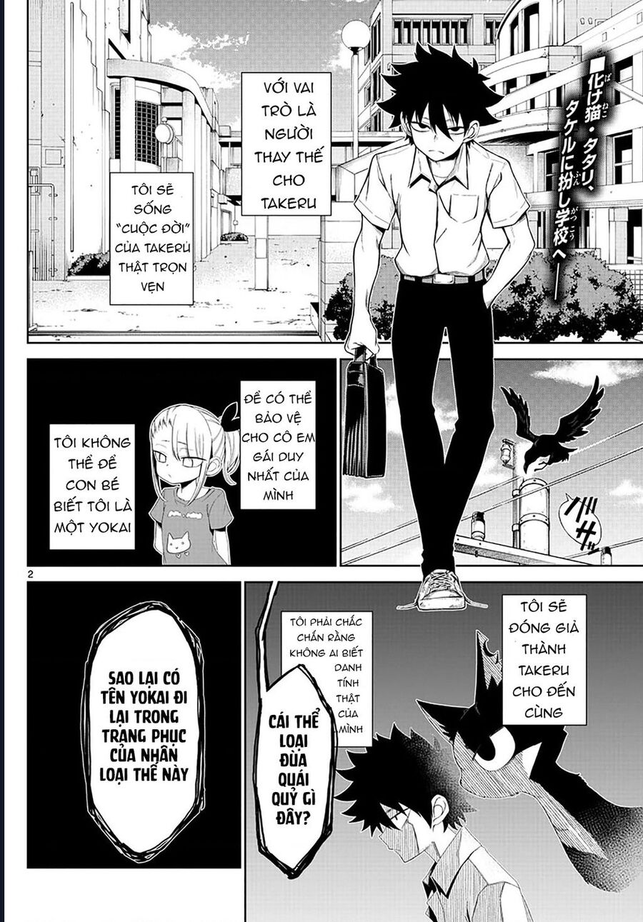 Tatari [Chap 1-9]