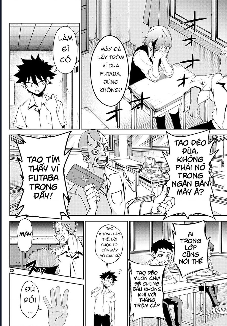 Tatari [Chap 1-9]