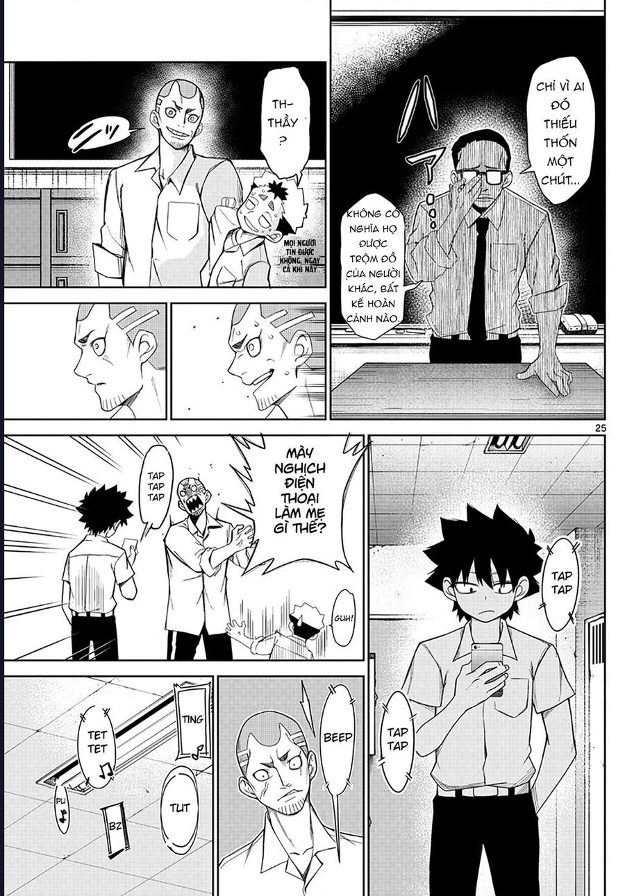 Tatari [Chap 1-9]
