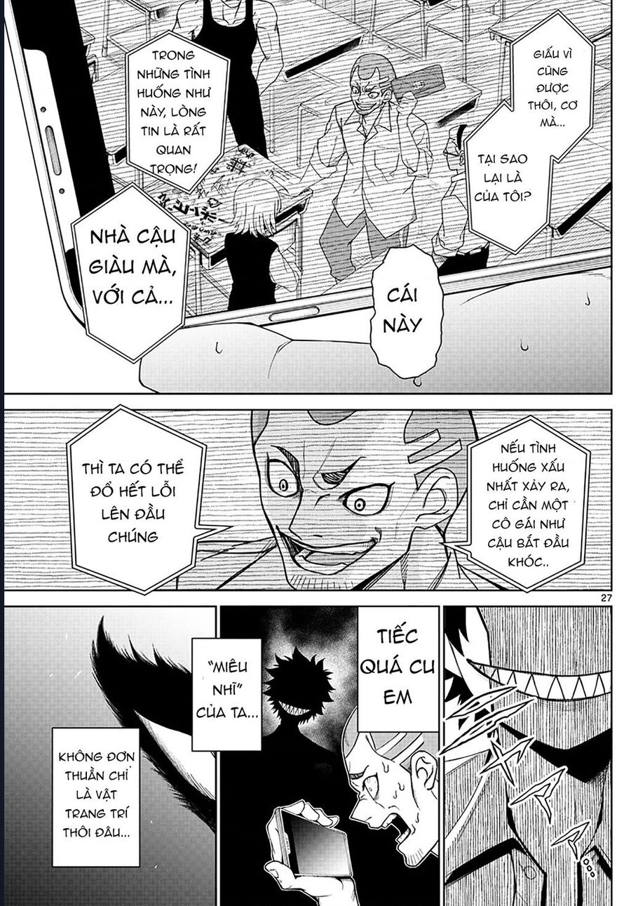 Tatari [Chap 1-9]