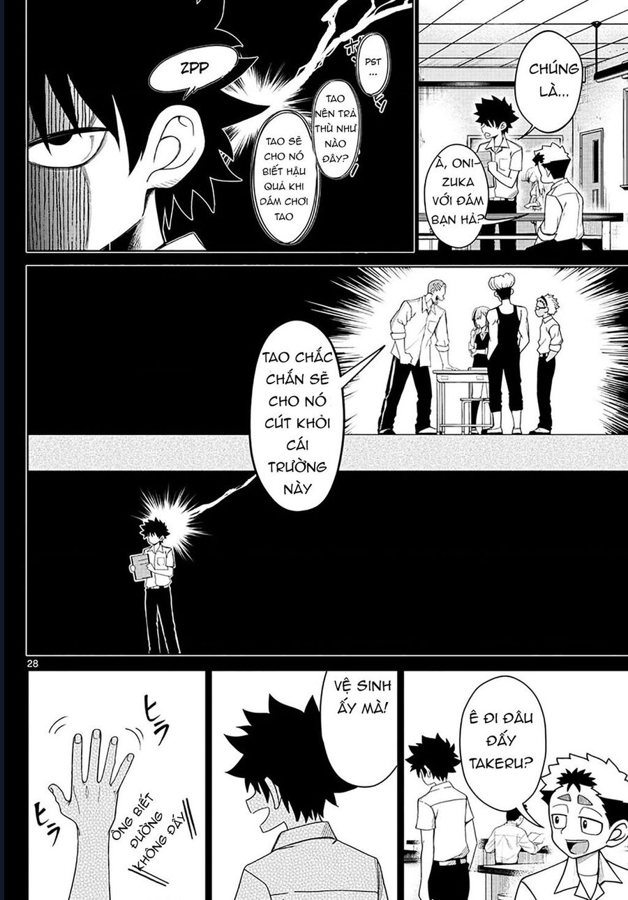 Tatari [Chap 1-9]