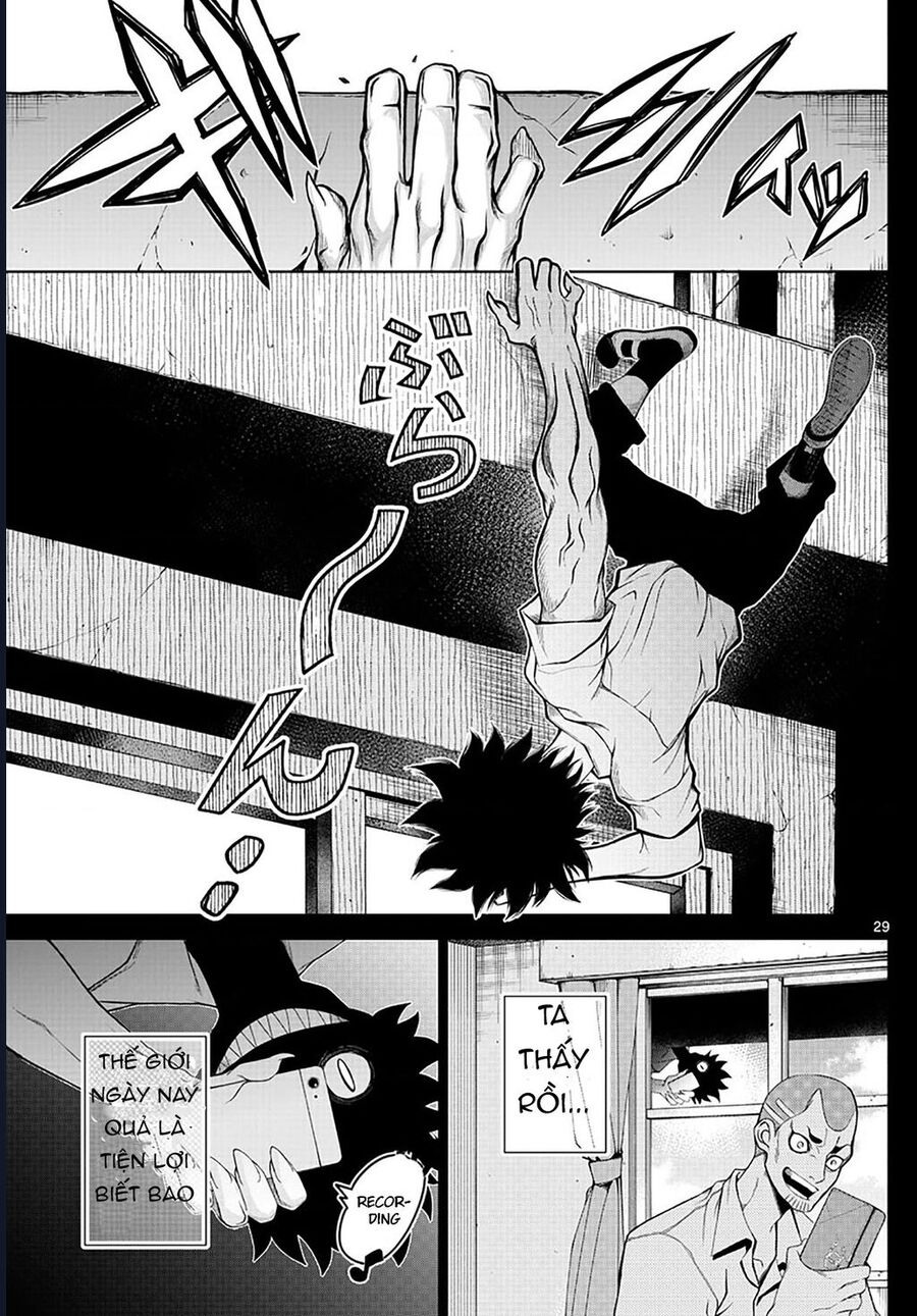 Tatari [Chap 1-9]