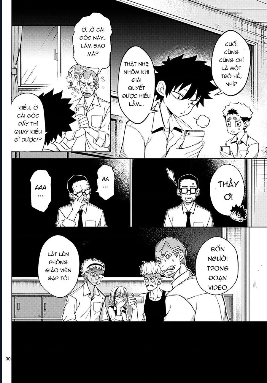 Tatari [Chap 1-9]