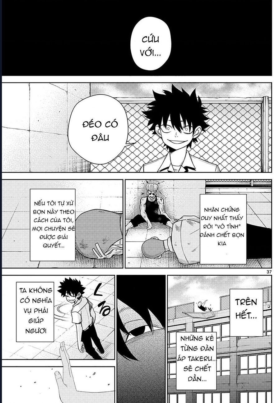 Tatari [Chap 1-9]