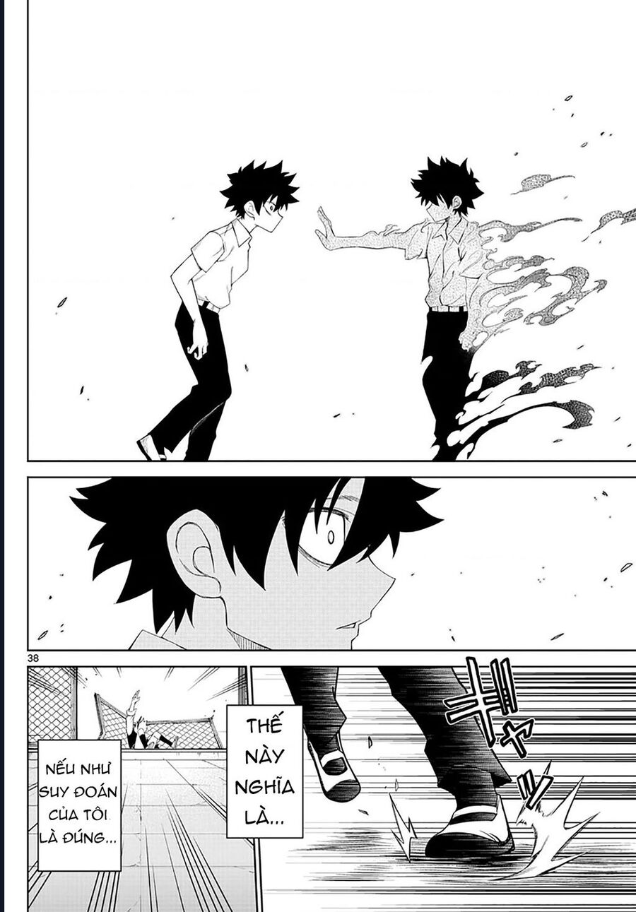 Tatari [Chap 1-9]