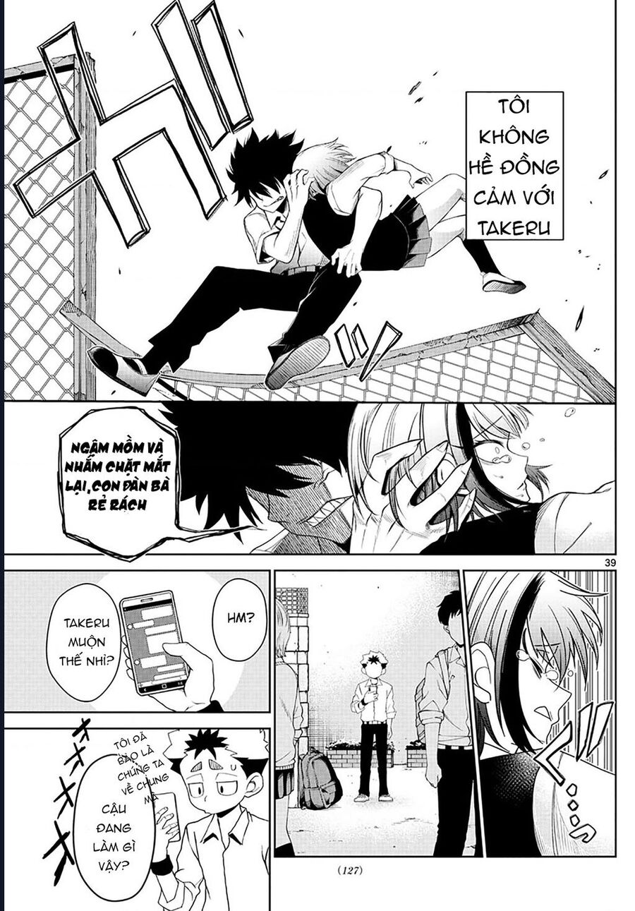 Tatari [Chap 1-9]
