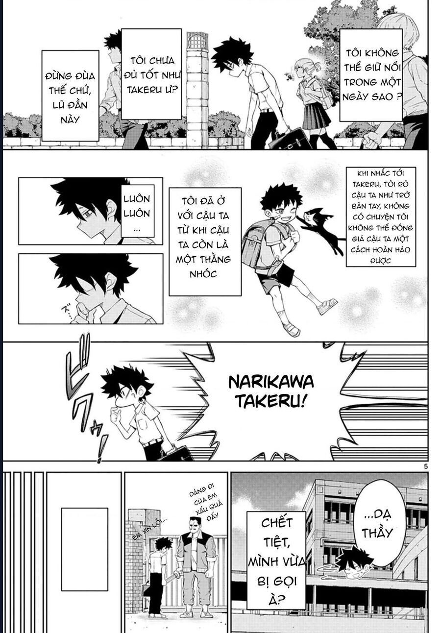 Tatari [Chap 1-9]