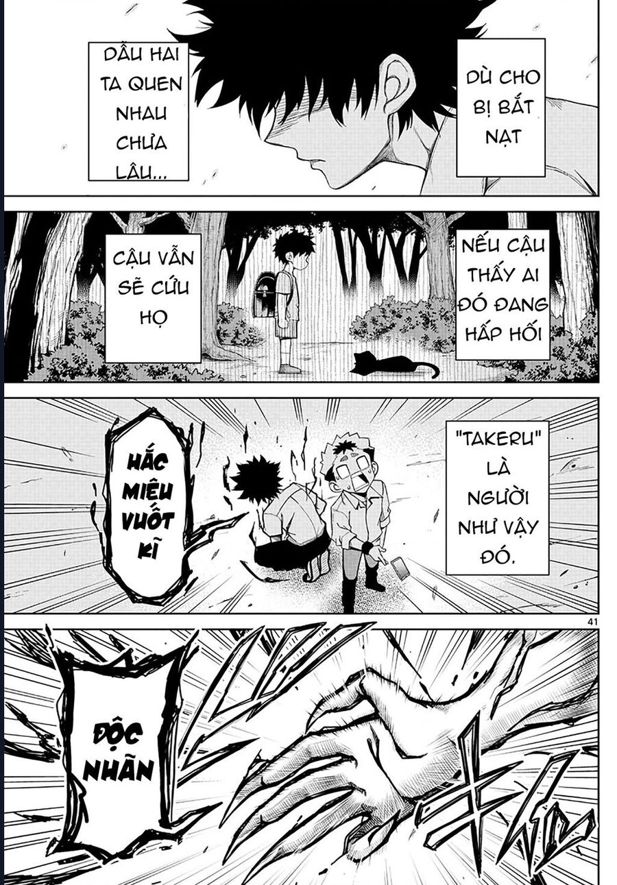Tatari [Chap 1-9]