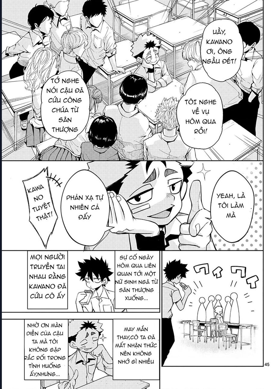 Tatari [Chap 1-9]