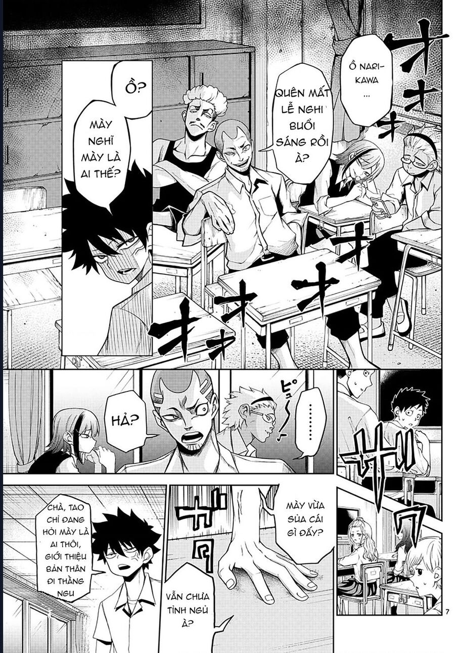 Tatari [Chap 1-9]