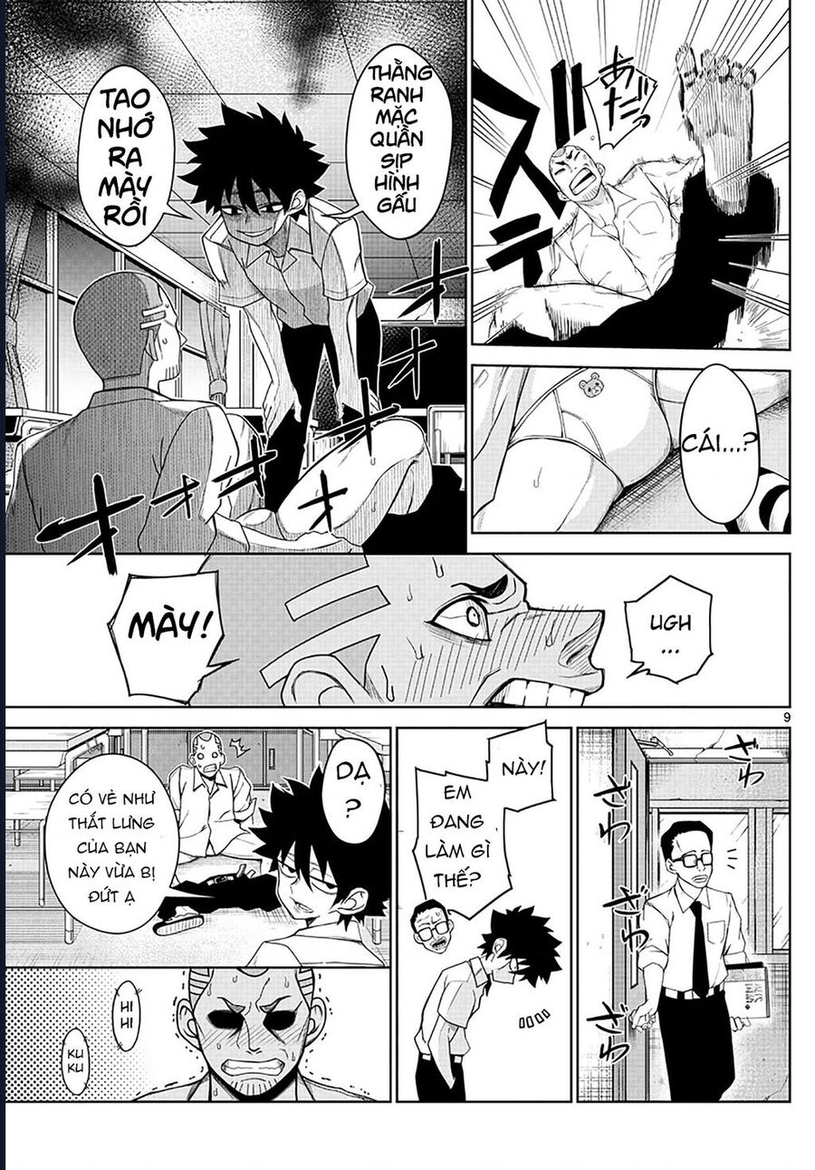 Tatari [Chap 1-9]