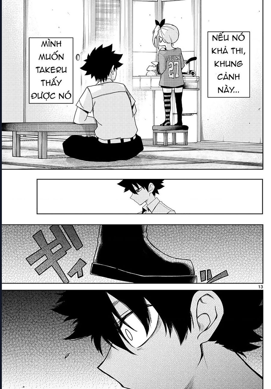 Tatari [Chap 1-9]