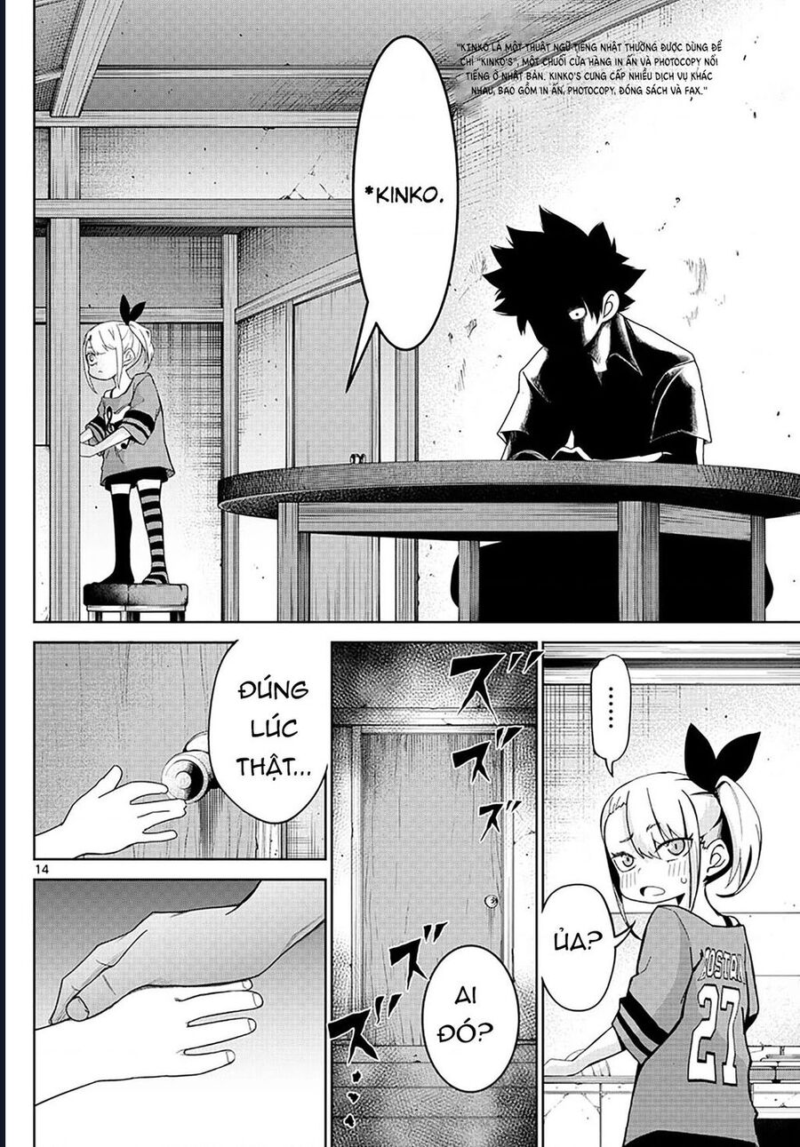 Tatari [Chap 1-9]