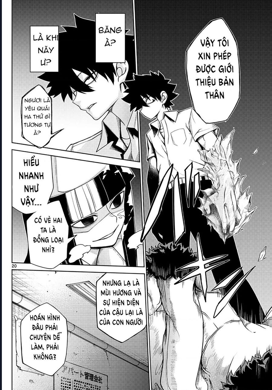 Tatari [Chap 1-9]