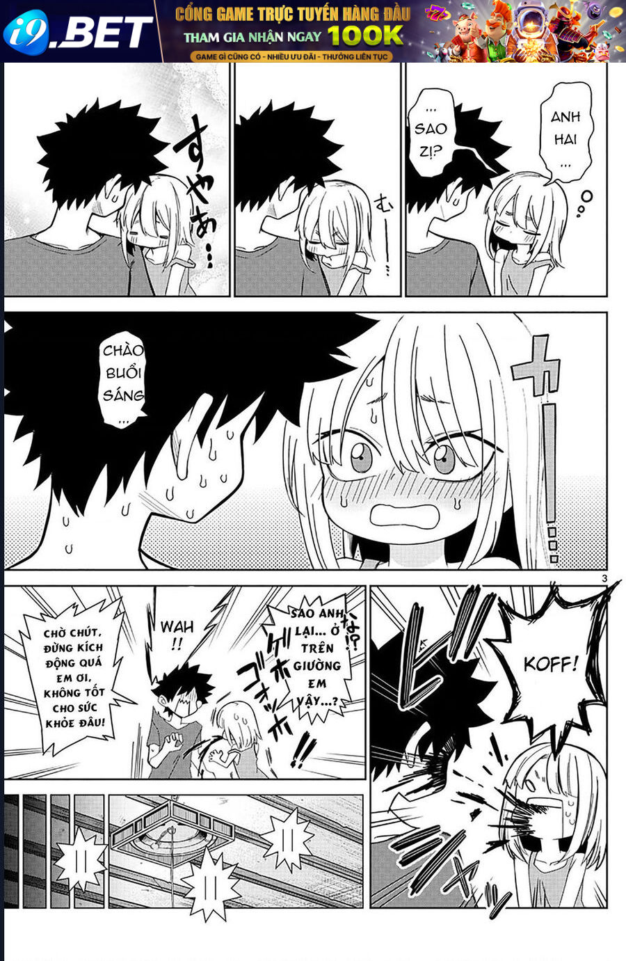 Tatari [Chap 1-9]