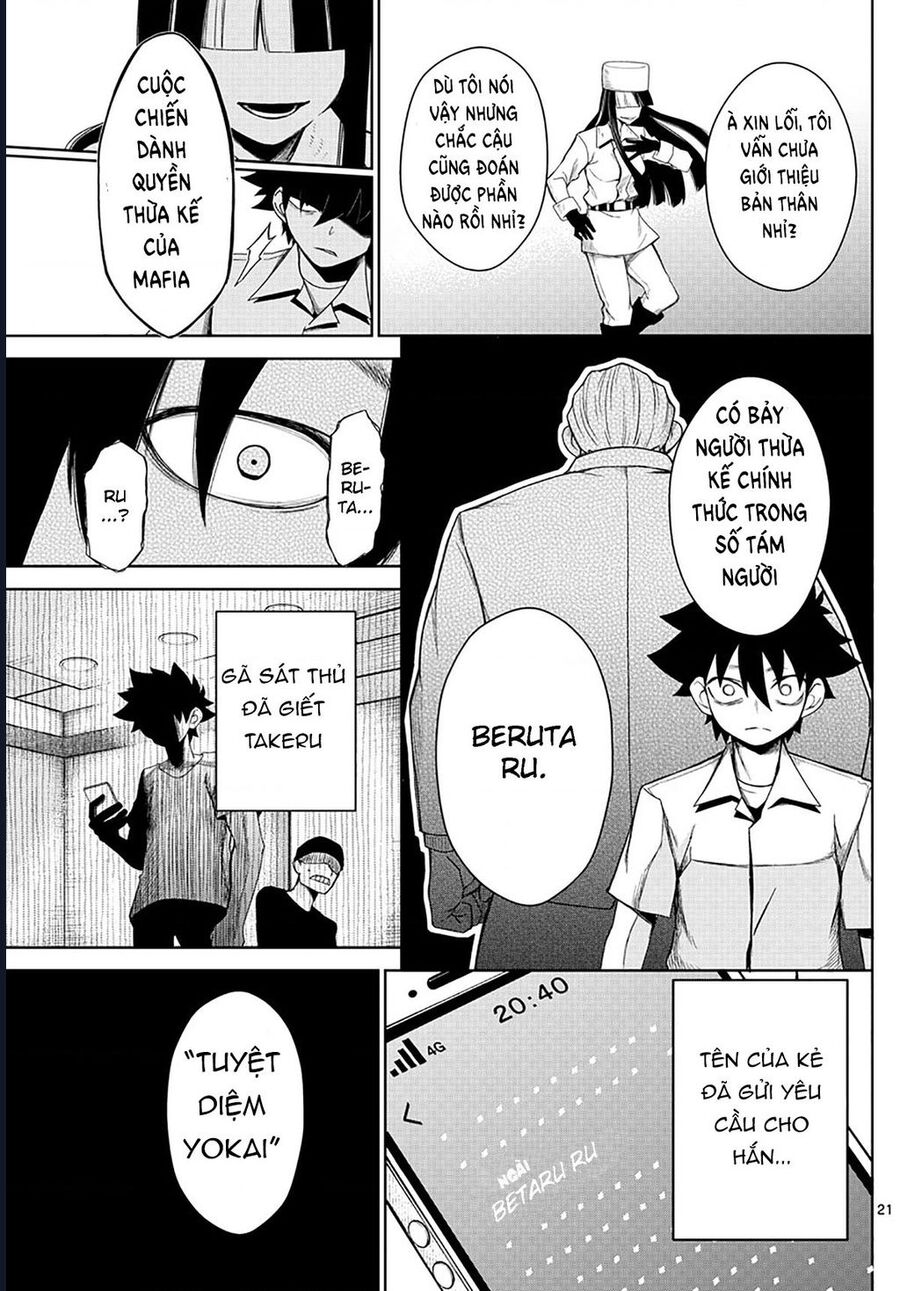 Tatari [Chap 1-9]