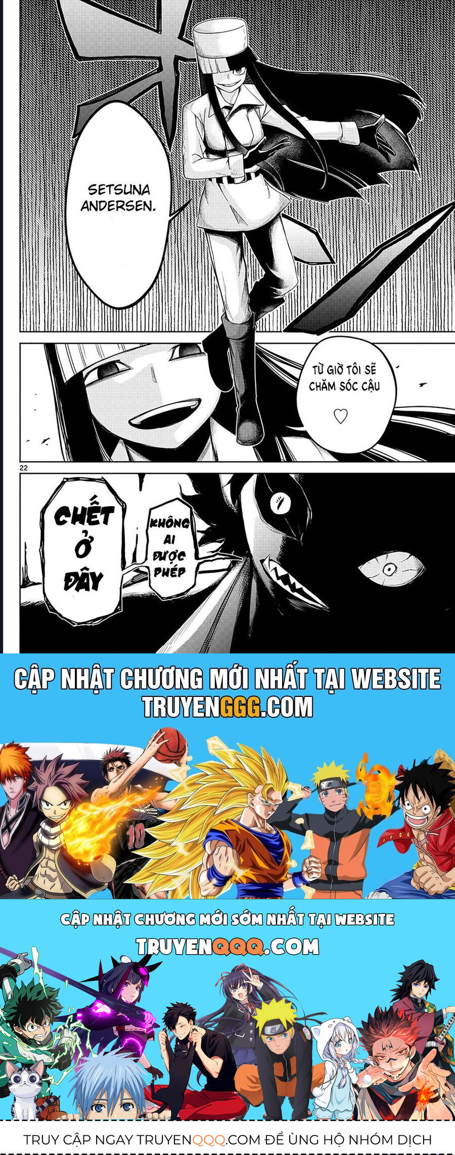 Tatari [Chap 1-9]