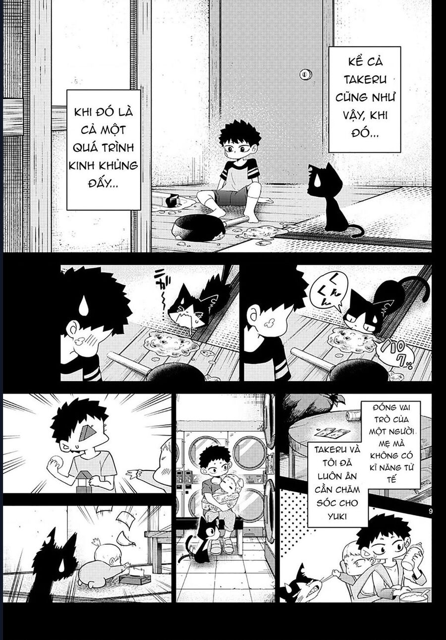 Tatari [Chap 1-9]