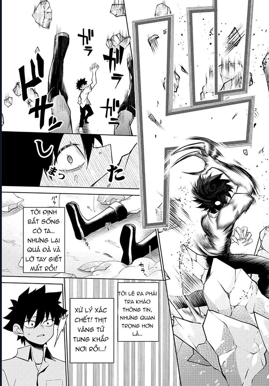 Tatari [Chap 1-9]