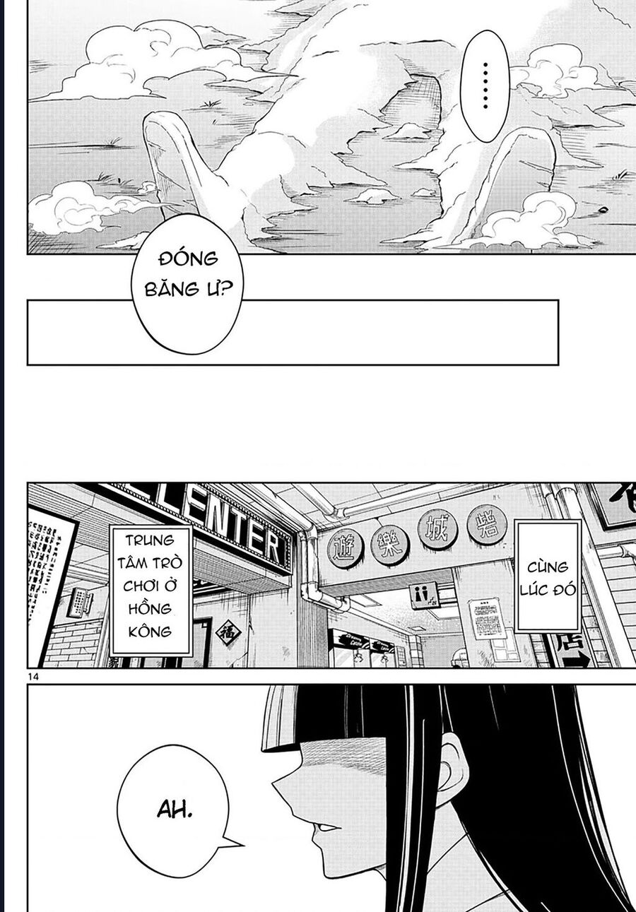Tatari [Chap 1-9]