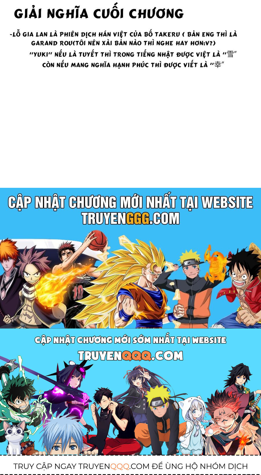 Tatari [Chap 1-9]