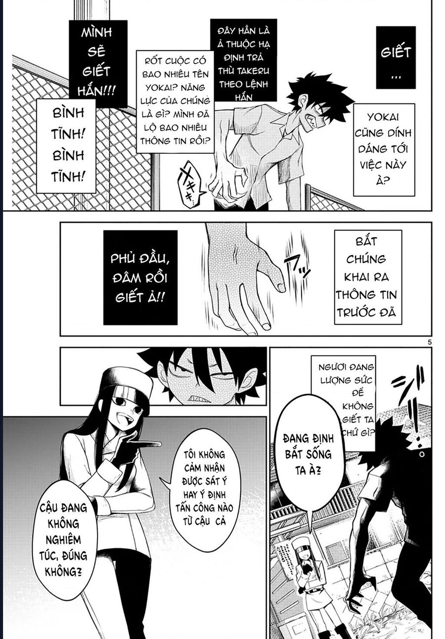 Tatari [Chap 1-9]