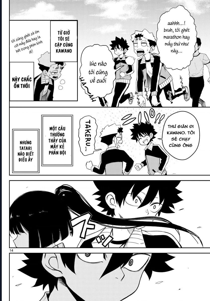Tatari [Chap 1-9]