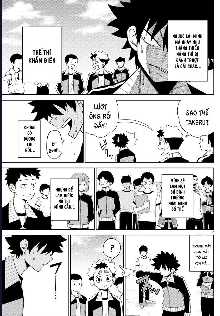 Tatari [Chap 1-9]