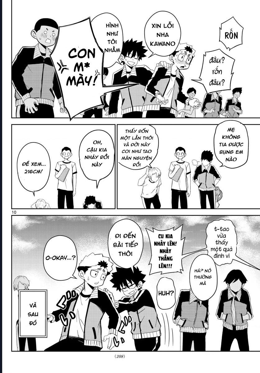 Tatari [Chap 1-9]