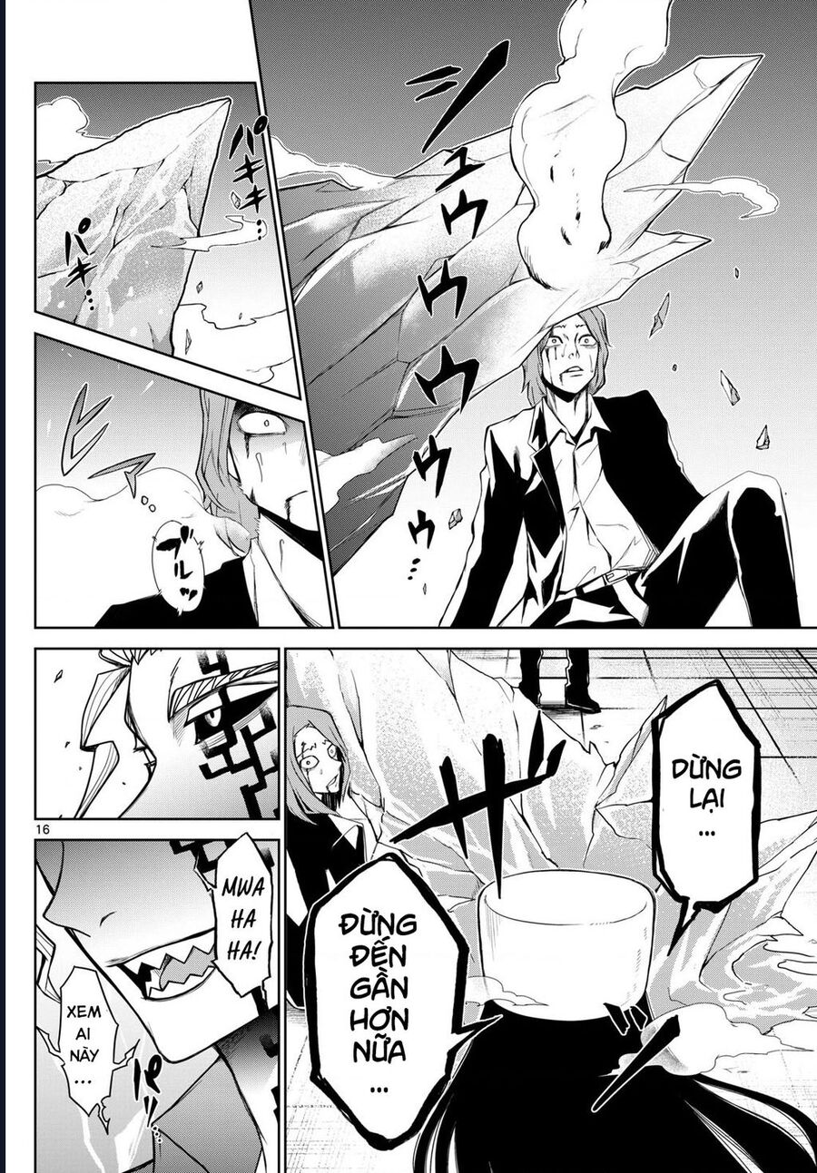 Tatari [Chap 1-9]