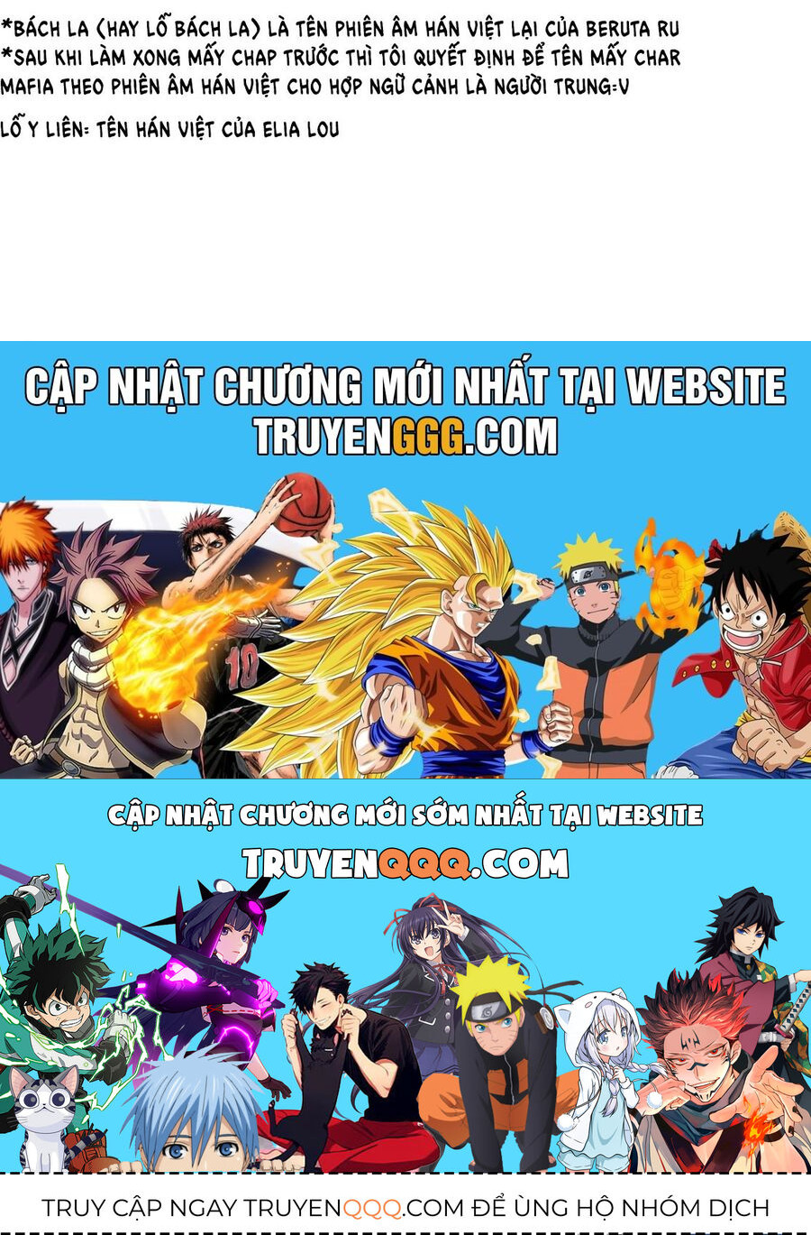 Tatari [Chap 1-9]