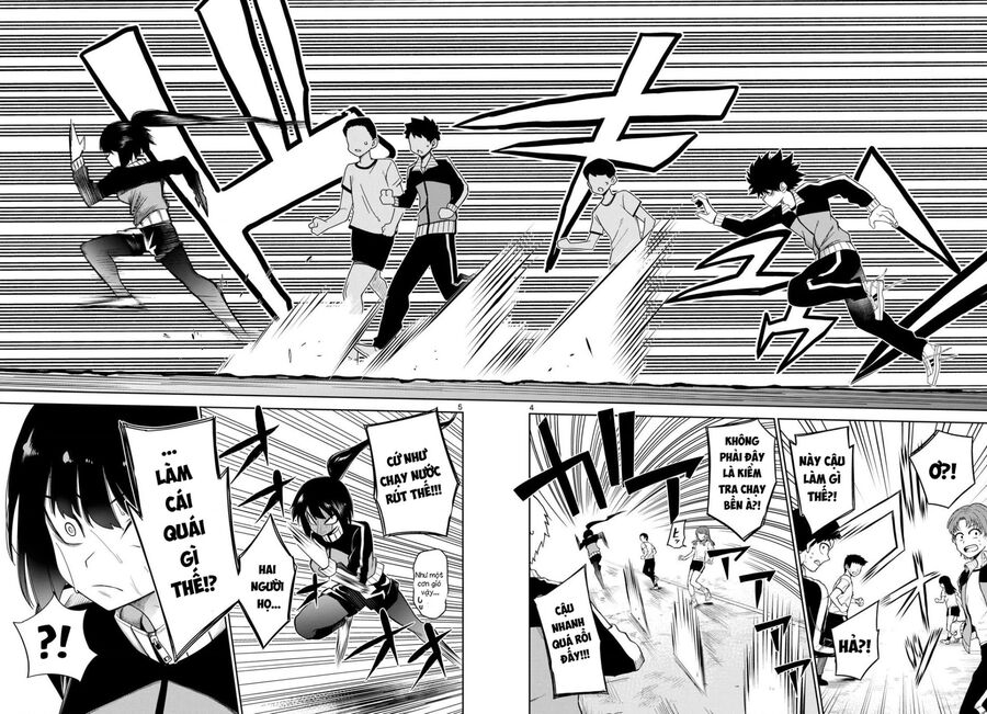 Tatari [Chap 1-9]