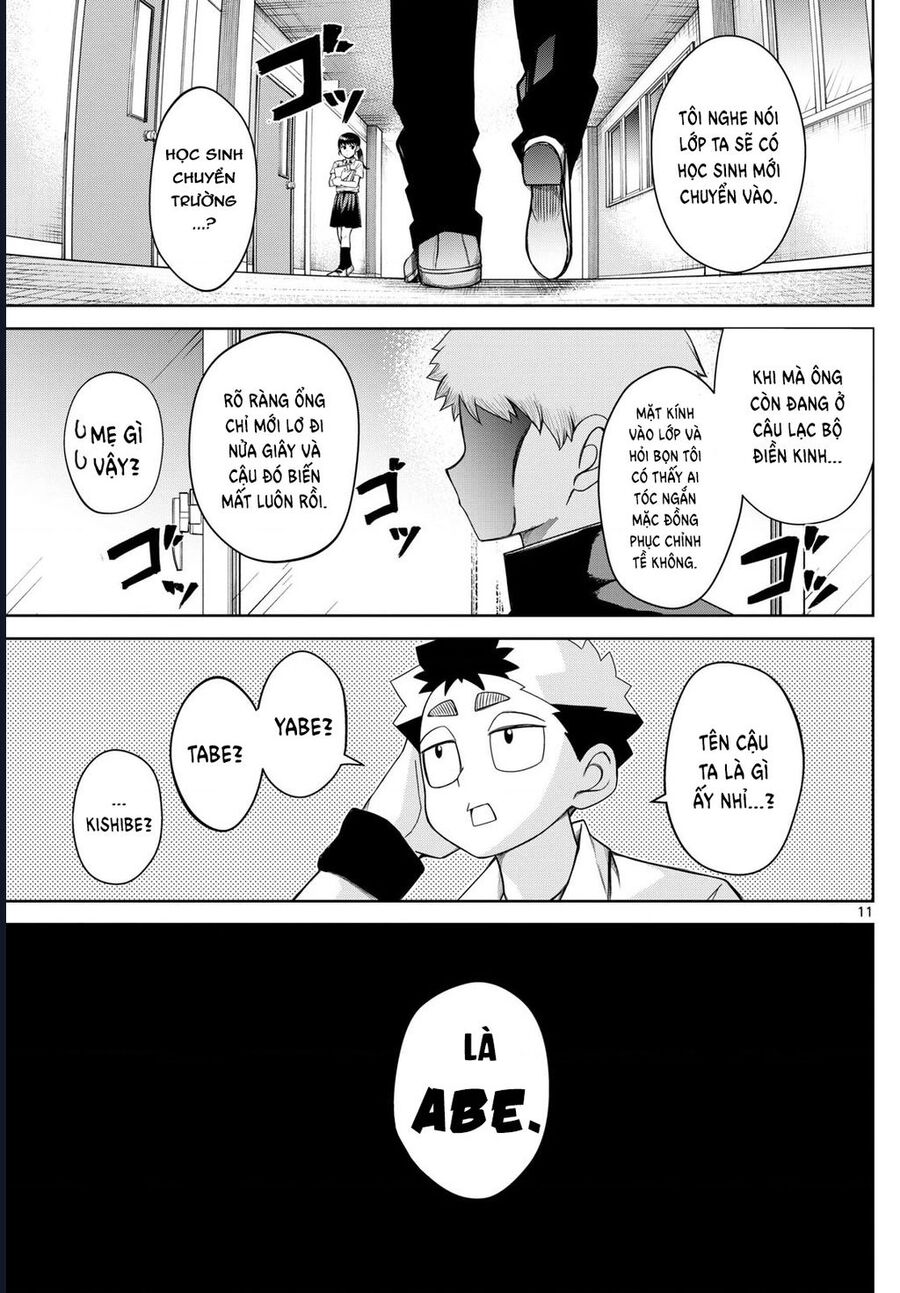 Tatari [Chap 1-9]