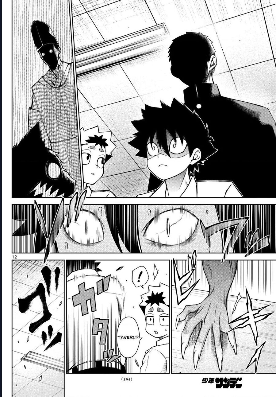 Tatari [Chap 1-9]