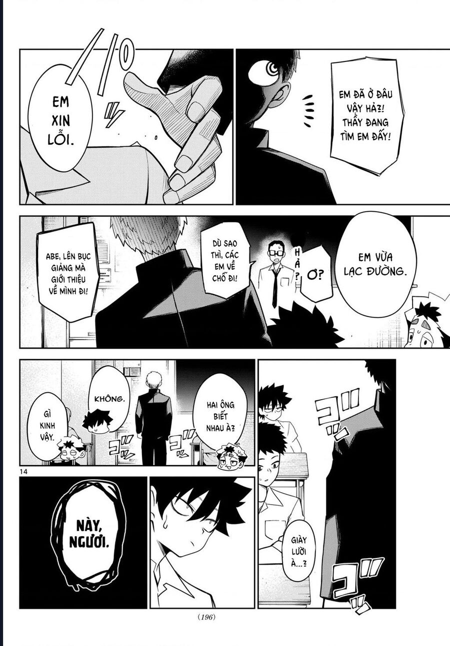 Tatari [Chap 1-9]