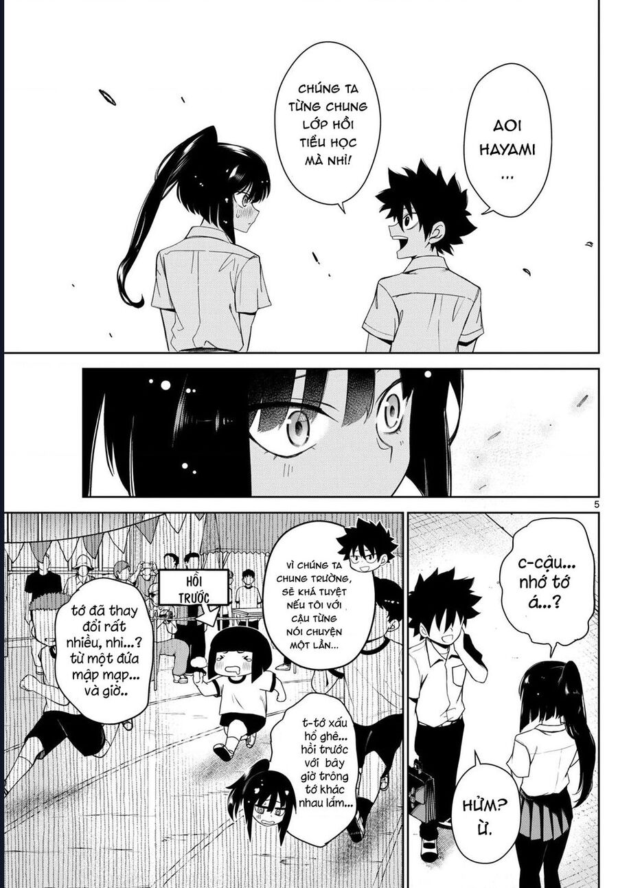 Tatari [Chap 1-9]