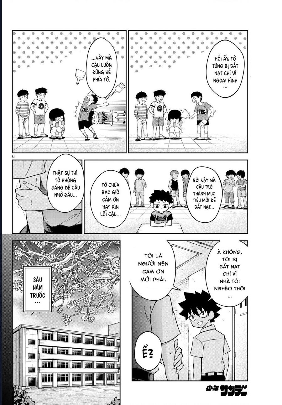 Tatari [Chap 1-9]