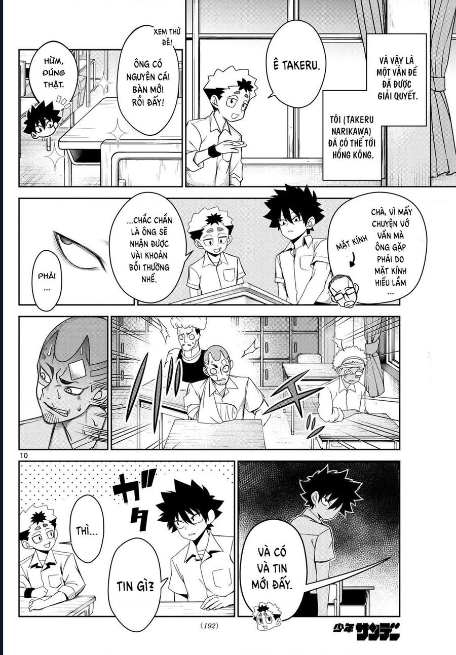 Tatari [Chap 1-9]