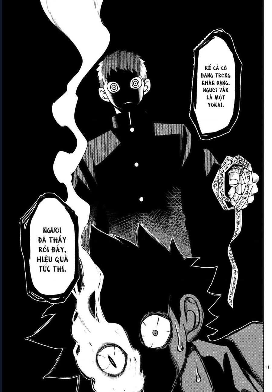 Tatari [Chap 1-9]